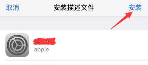 免费接收短信APP下载