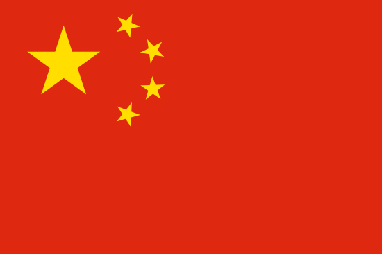 免费中国号码+8615893406634